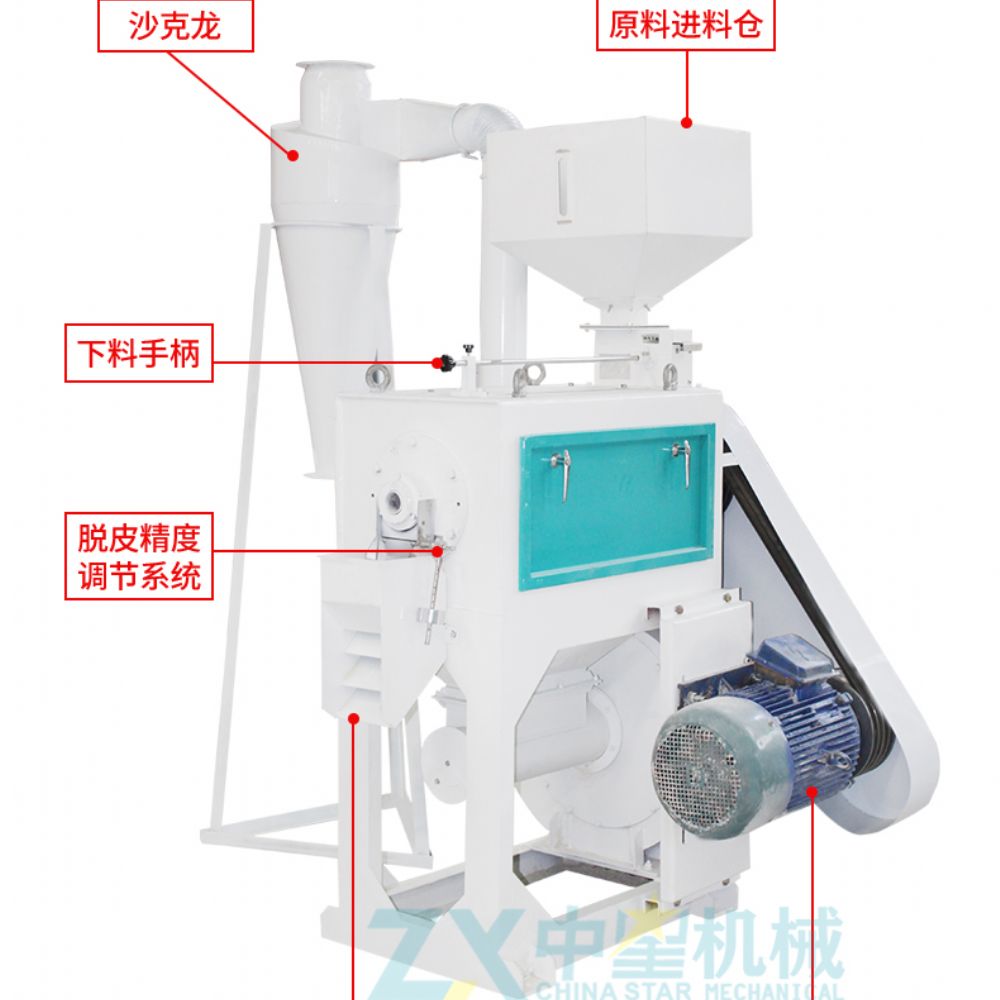 蕓豆脫皮機