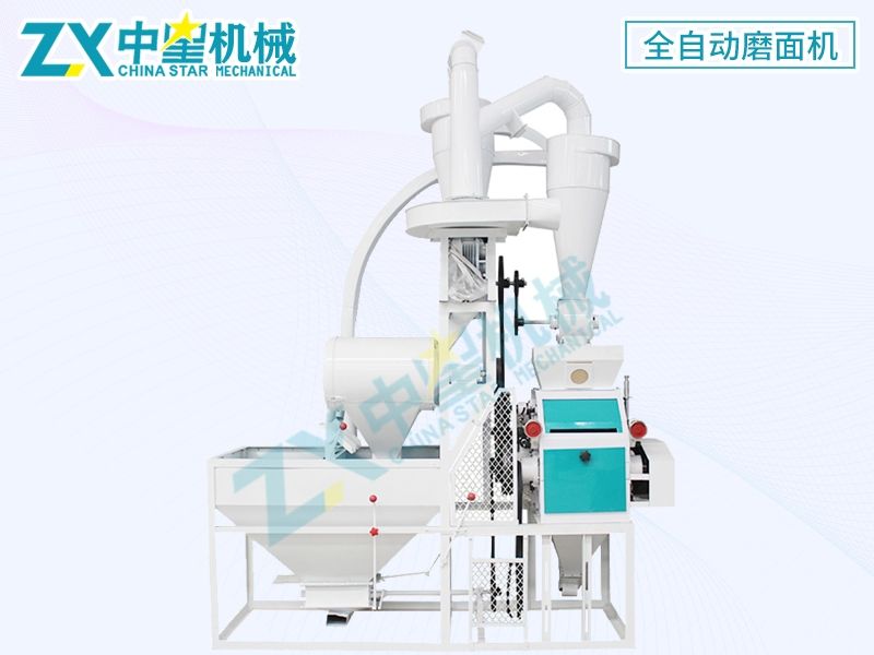 小麥磨面磨粉機