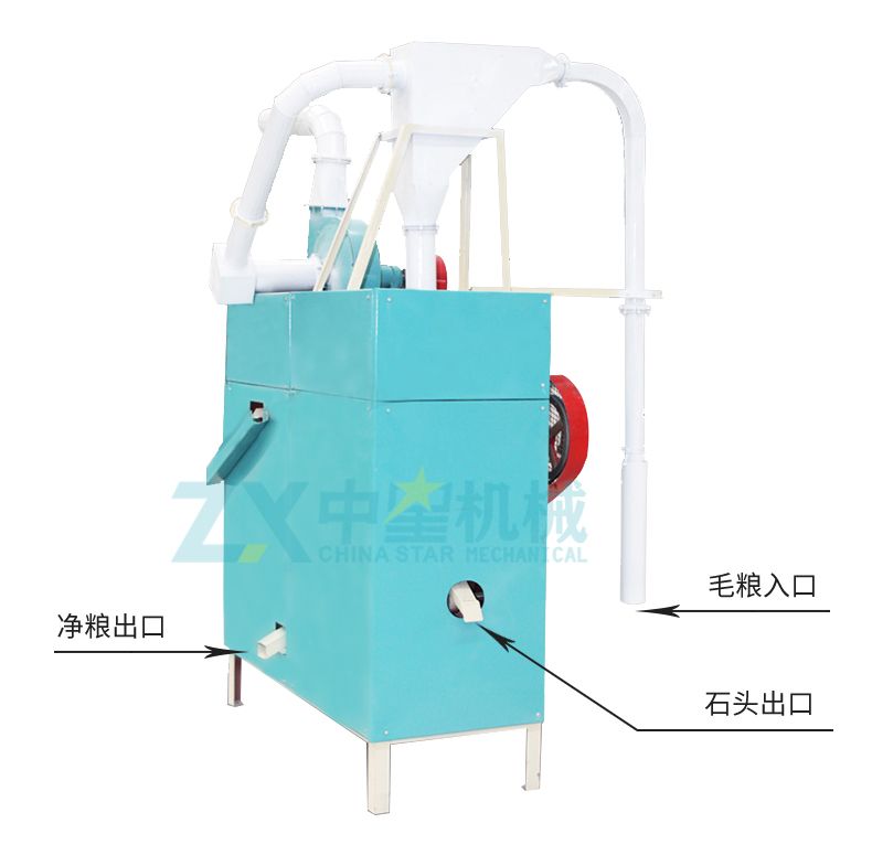 全自動(dòng)糧食通用清選機(jī)玉米小麥去雜去秕霉粒